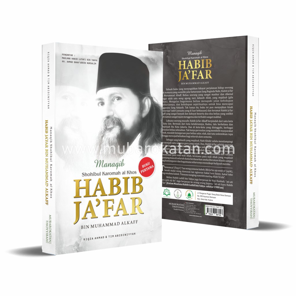 Habib jafar