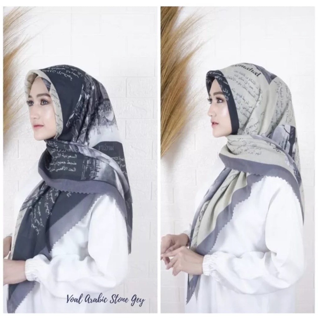 ELRUNA HIJAB SEGI EMPAT MOTIF KORAN ARAB