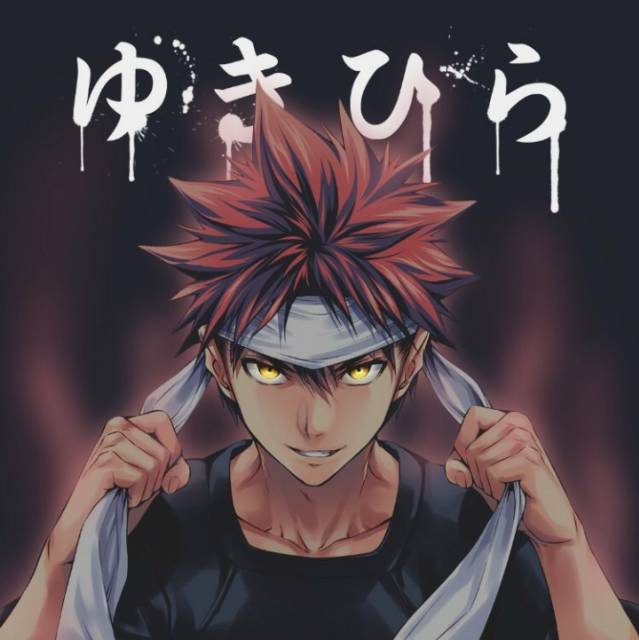 odiliokristianusgreenquie