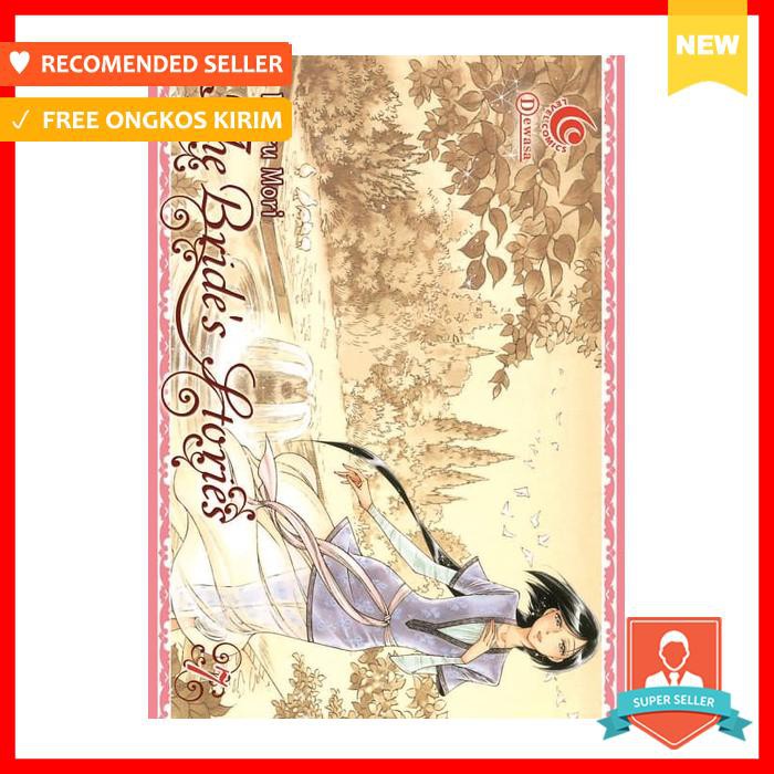 LC: THE BRIDE`S STORIES 07