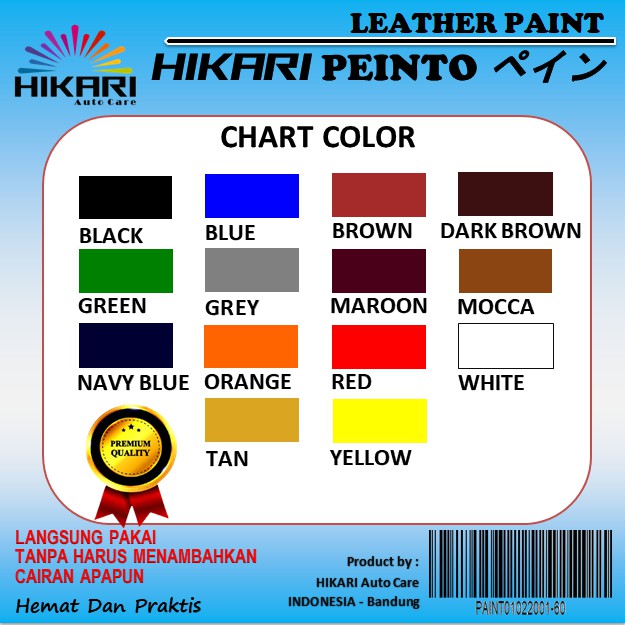 Cat Sepatu Kulit Peinto Leather Paint - Acrylic Rubber Cat Midsole, Rubber, Boost - Cat Tas Jaket Kulit - cat bahan suede