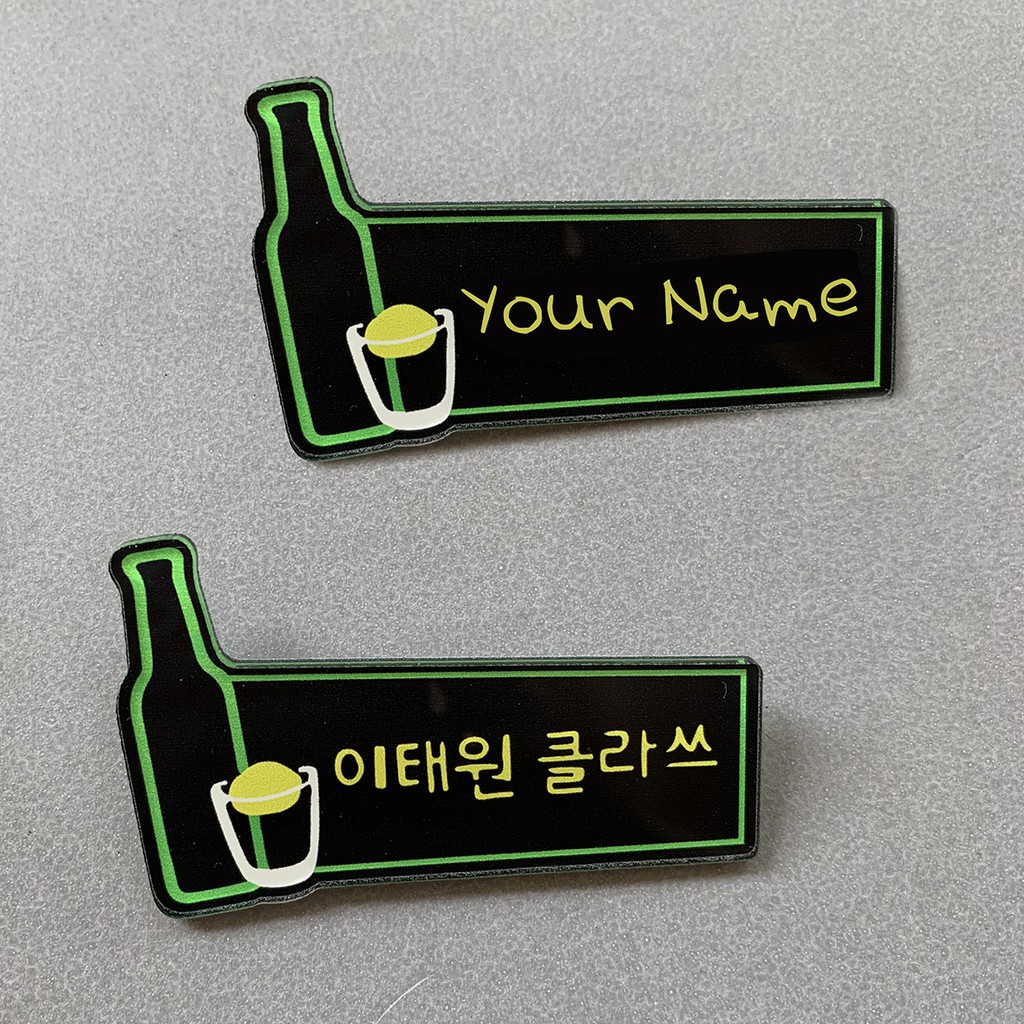 NEW! itaewon class nametag danbam pub custom nama kdrama kpop netflix series bros pin