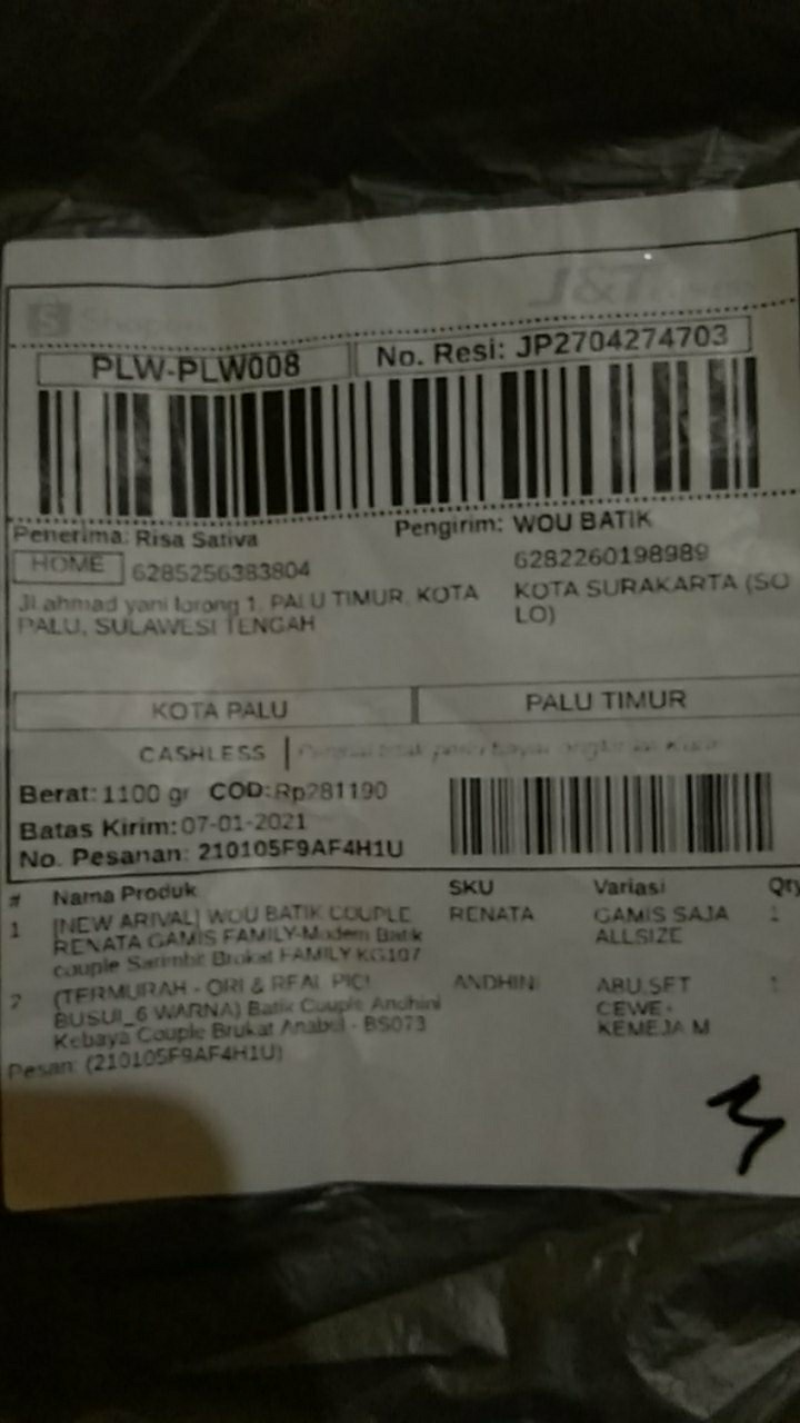 [new Arival] Wou Batik Couple Renata Gamis Family-modern Batik Couple Sarimbit Brokat Family-kg107