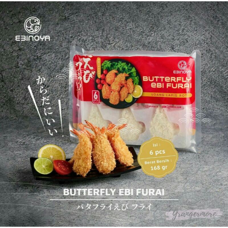 

EBINOYA BUTTERFLY EBI FURAI - GOJEK/GRAB ONLY !!!