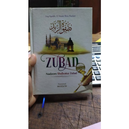 Terjemah Kitab Zubad Shofwatuz Zubad Nadhom Zubad IL