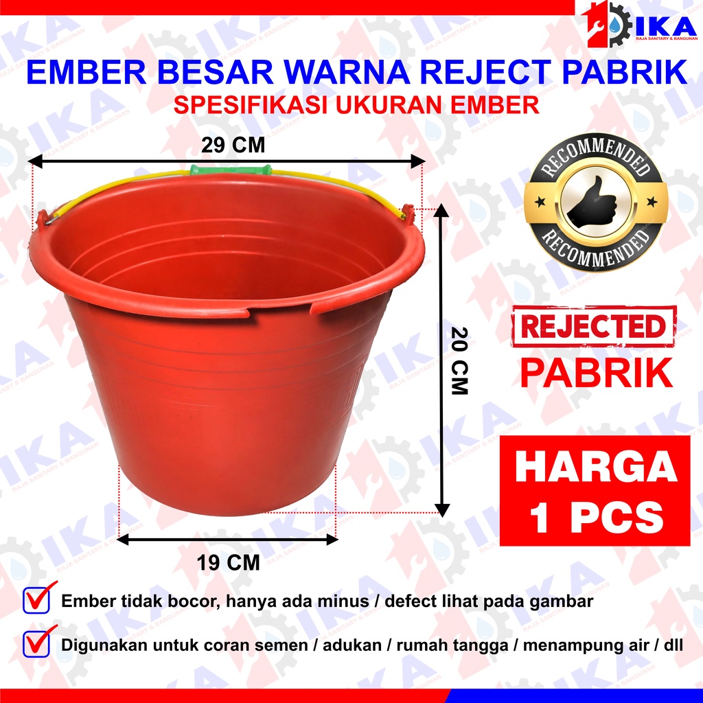 Ember cor hijau besar ( REJECT PABRIK ) cupang / murah plastik anti pecah berkualitas termurah air tampung