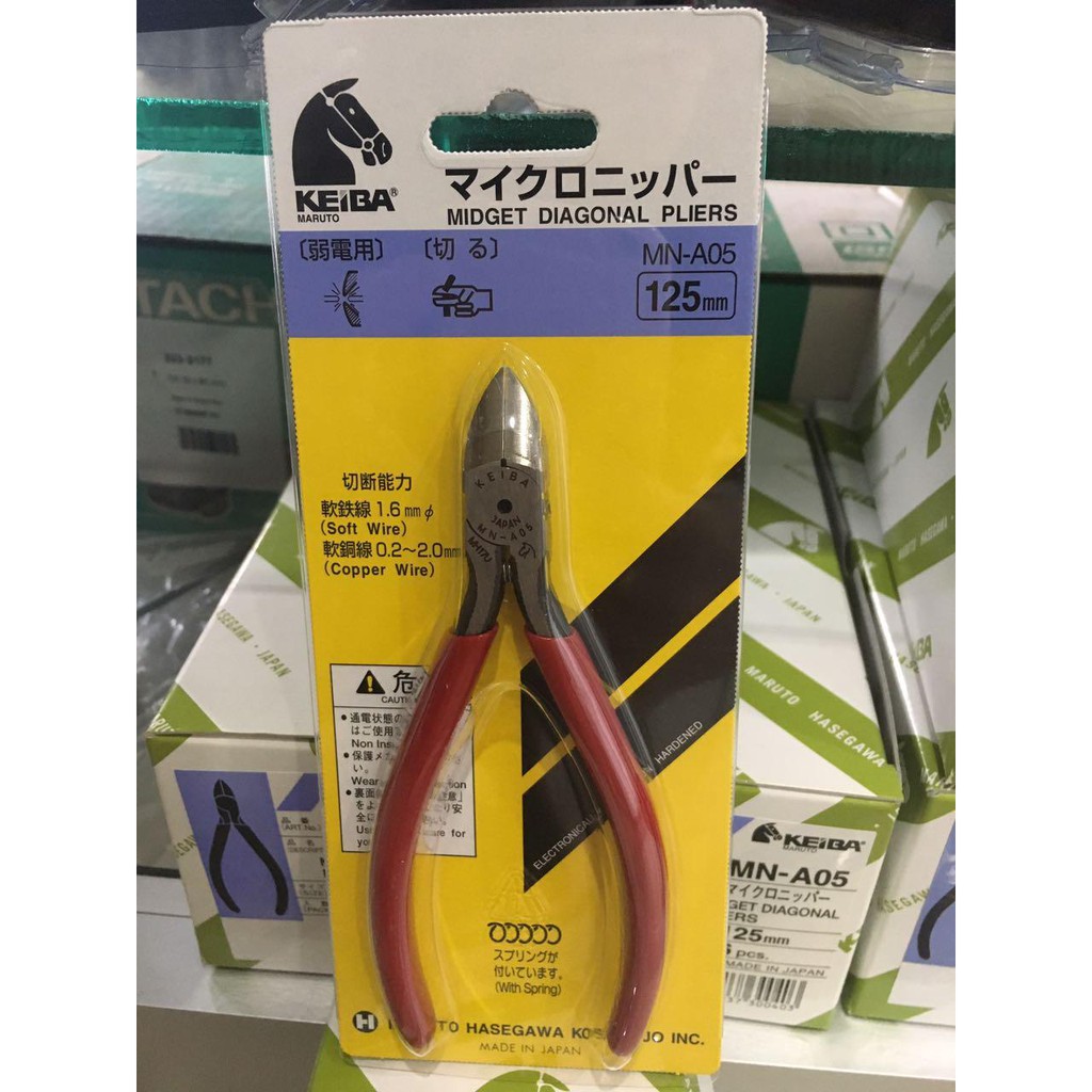 KEIBA Pliers / Tang Tajam MN-A05 Jepang