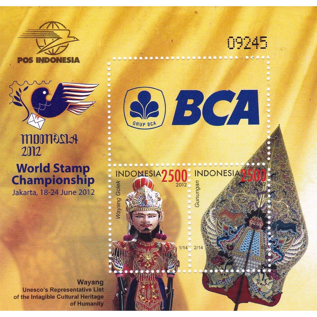 Perangko Indonesia 2012 Wayang Golek Gunungan Souvenir sheet MNH