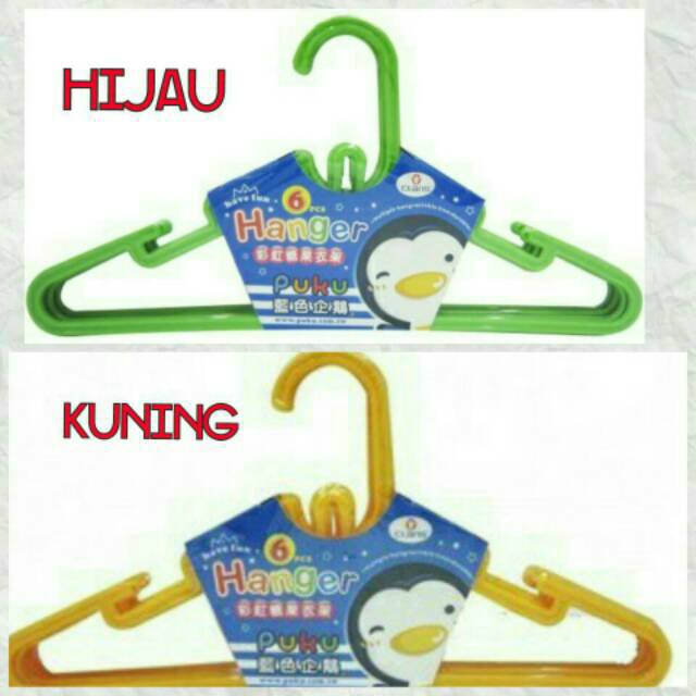 Puku petit baby hanger