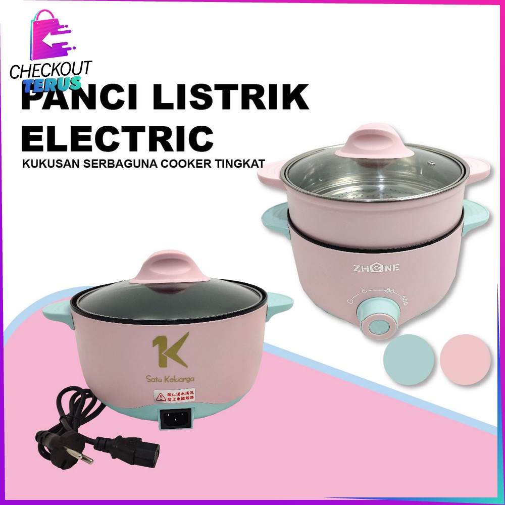 CT C521 Panci Listrik Electric Kukusan Serbaguna Panci Anti Lengket Cooker Tingkat Lapisan Keramik Multifungsi