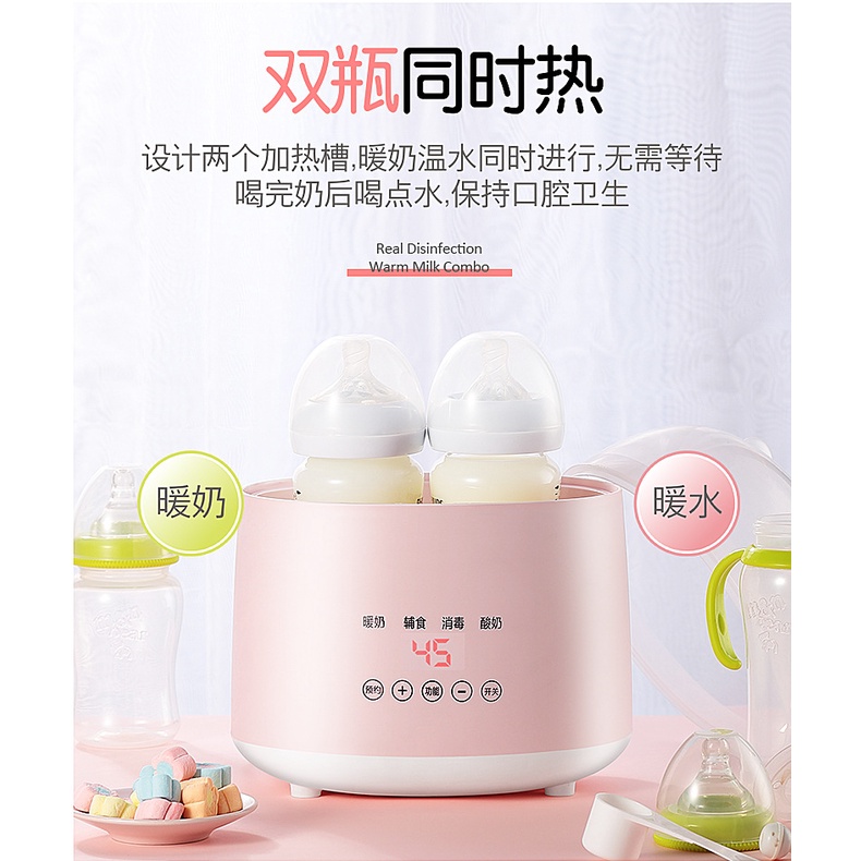 Baby Safe Twin Bottle Warmer &amp; Sterilizer - Penghangat Susu Bayi / Pemanas Botol baby