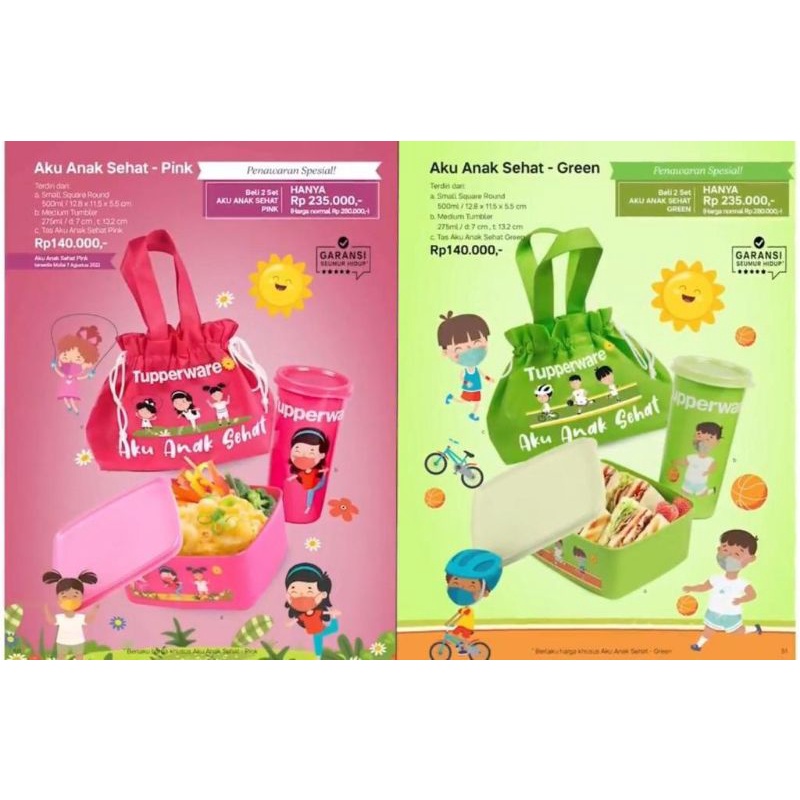 NEW TUPPERWARE TEMPAT BEKAL MAKAN AKU ANAK SEHAT SET TEMPAT MAKAN DAN MINUM FREE TAS