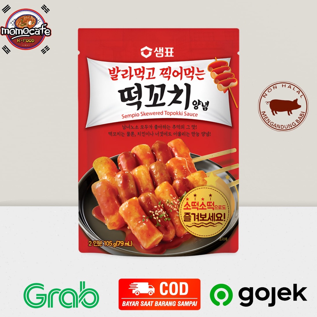 

Sempio Skewered Tteokkochi Sauce 105g - Saus Sate Tteok & Sosis Korea