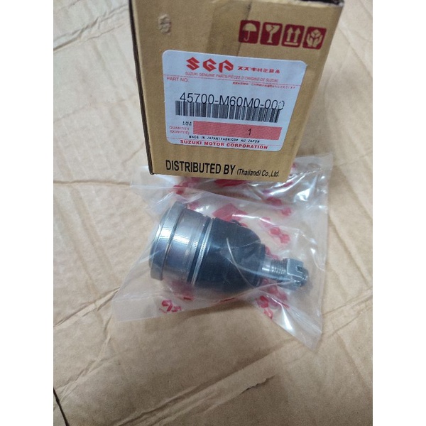 BALL JOINT ERTIGA