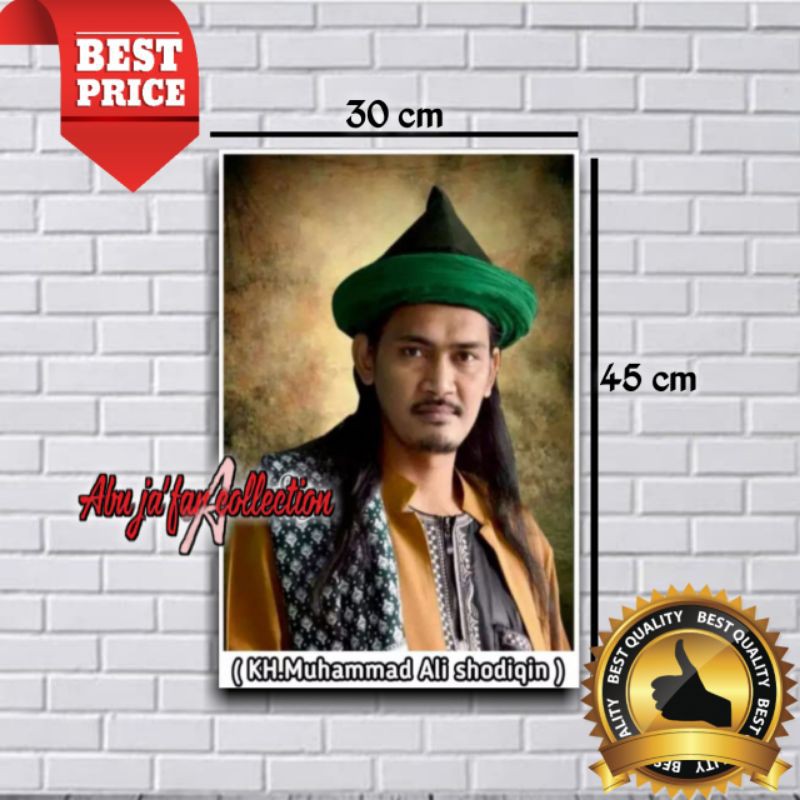 Jual Poster Gus Ali Shodiqin Poster Ulama Dan Habaib Poster Islami Hiasan Dinding Murah X Cm