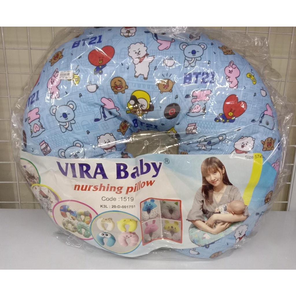 Vira Baby Nurshing Pillow-Bantal Menyusui Motif
