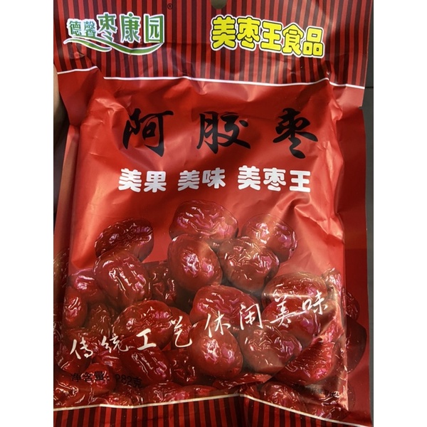 

Manisan angco kurma china hong zao a jiao zao 阿胶枣 200gr