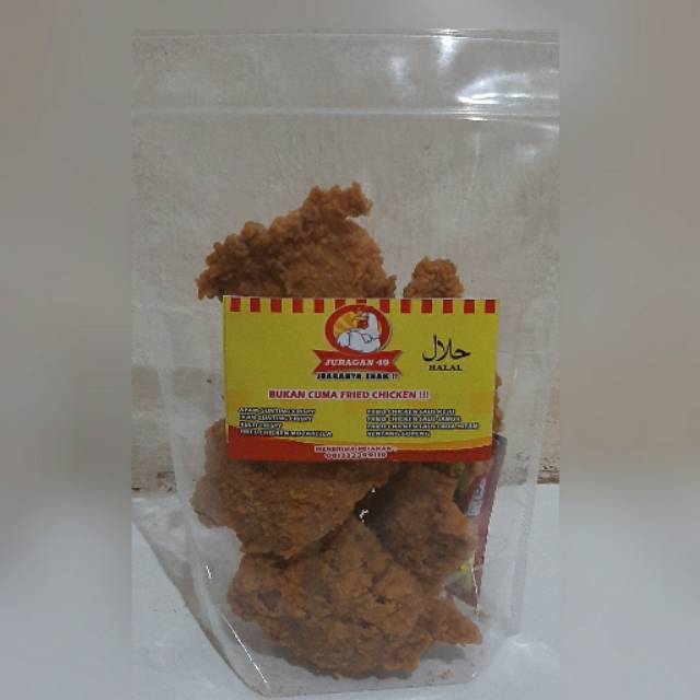 

Kulit ayam Krispi