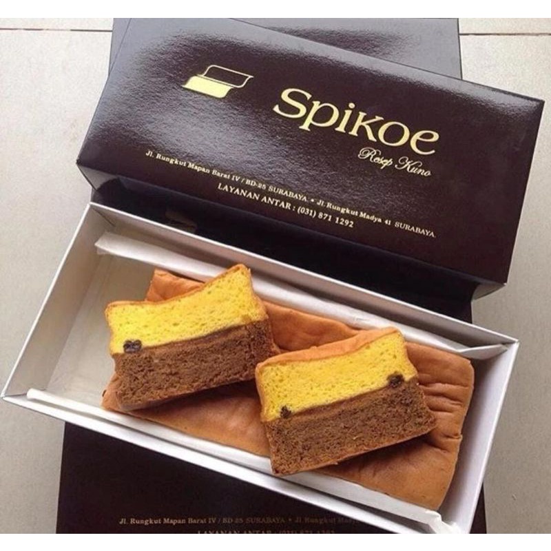 

spikoe