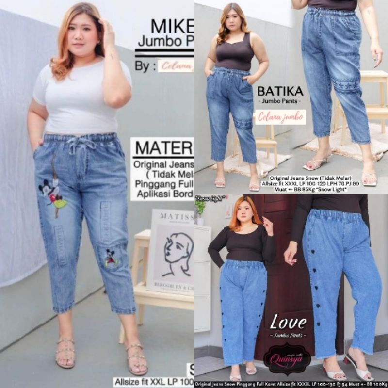 CELANA JEANS WANITA JUMBO FIT TO XXL | CELANA BIG SIZE WANITA KEKINIAN