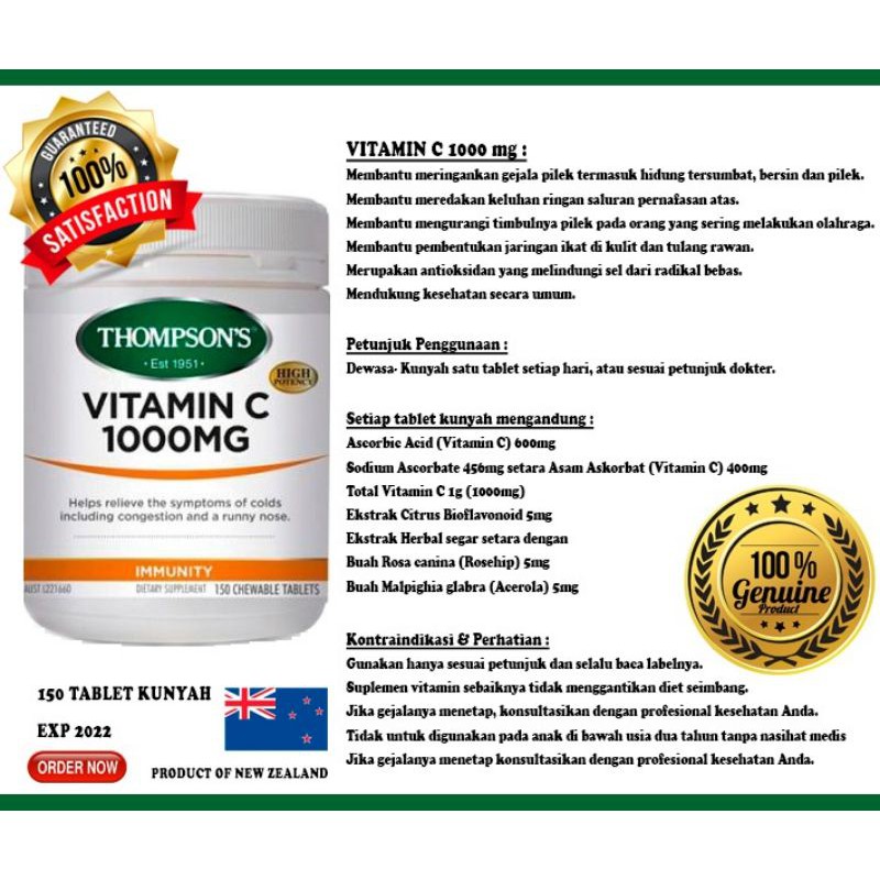 Vitamin C THOMPSON TABLET KUNYAH