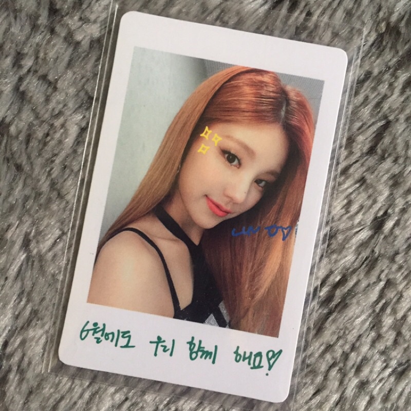 Pola Polaroid Yeji NBD June / Juni ITZY