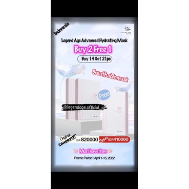 Advanced Hydrating Mask Legend Age (2 free 1)