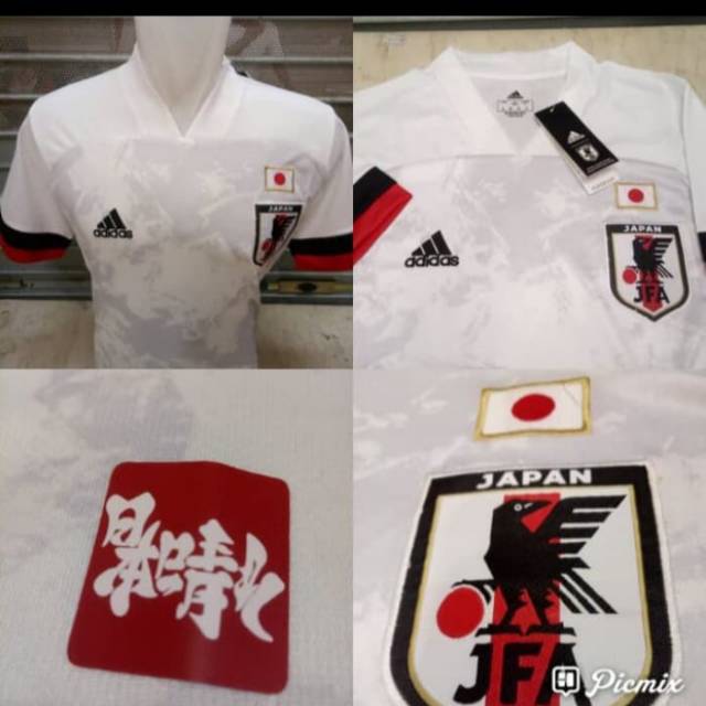 Jersey Jepang away grade ori 2018/ 2019