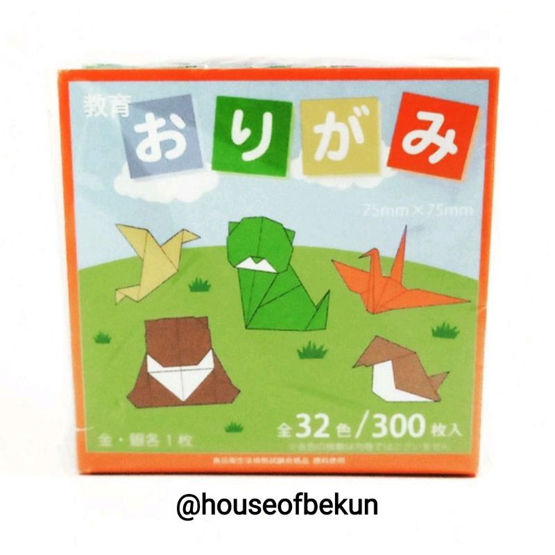 

Souvenir Oleh-oleh Jepang "Kertas Origami Paper Mini Polos Original