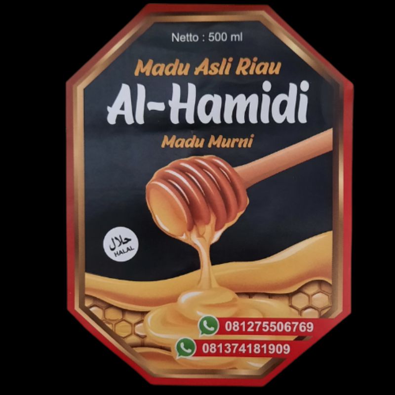 

Madu Lebah Asli Riau ~ AlHamidi Madu Murni