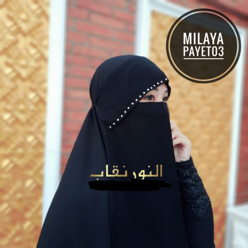 Cadar Poni Milaya Manik/Niqab Poni Mutiara