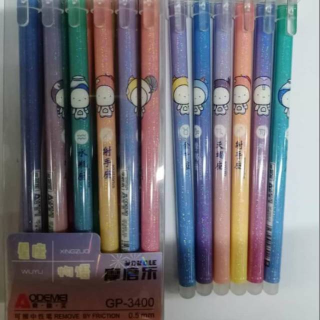 

12pcs Pena Bisa Dihapus GP-3400 / Pulpen Aodemei 3400 / Pulpen Bisa Dihapus