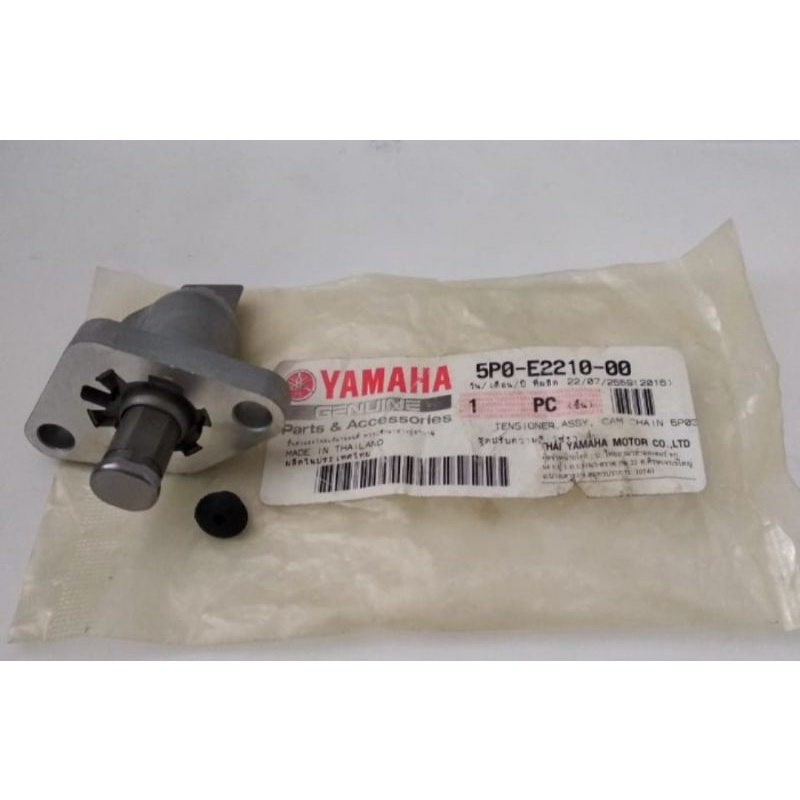 TONJOKAN KETENG TENSIONER XEON KARBU XEON RC ASLI ORI YAMAHA 5P0 E2210 00