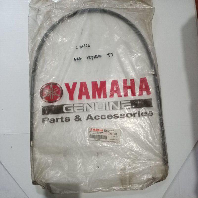 Kabel Kopling YT ( 3WL - F6335 - 01 )