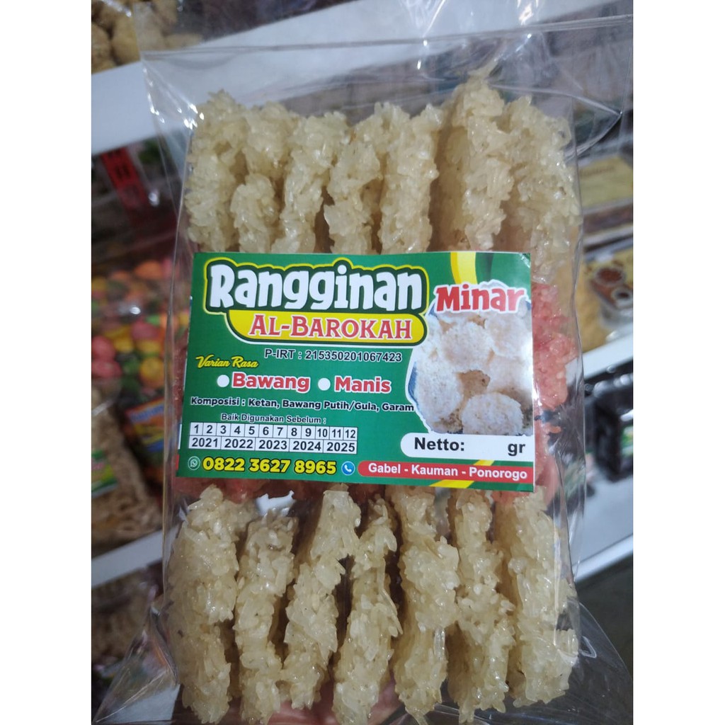 

Rangginan Minar Ketan Putih