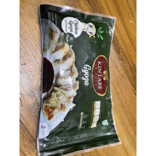 

Gyoza