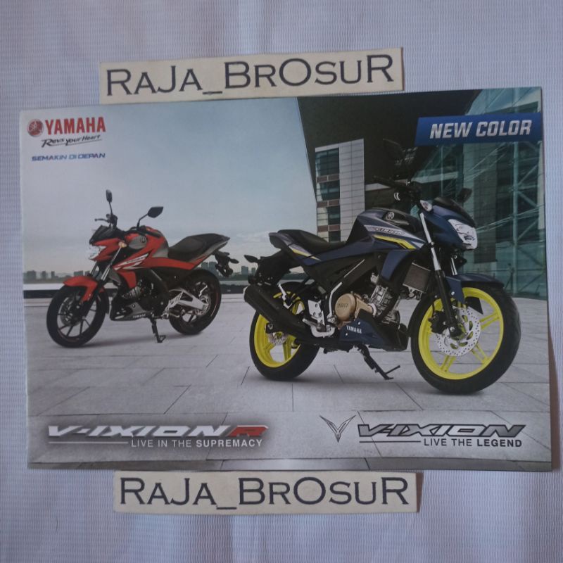 Poster brosur Yamaha Vixion R 2021