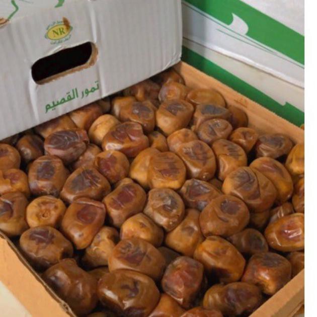 

Ib528 Kurma Sukari 1Dus 3Kg Cucuningwai