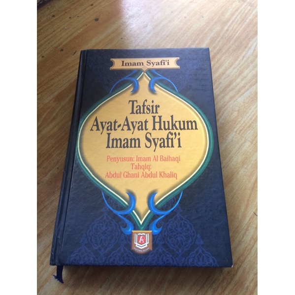 TAFSIR AYAT HUKUM IMAM SYAFI’I syafii buku agama islam kitab terjemah hadits fiqih fikih preloved