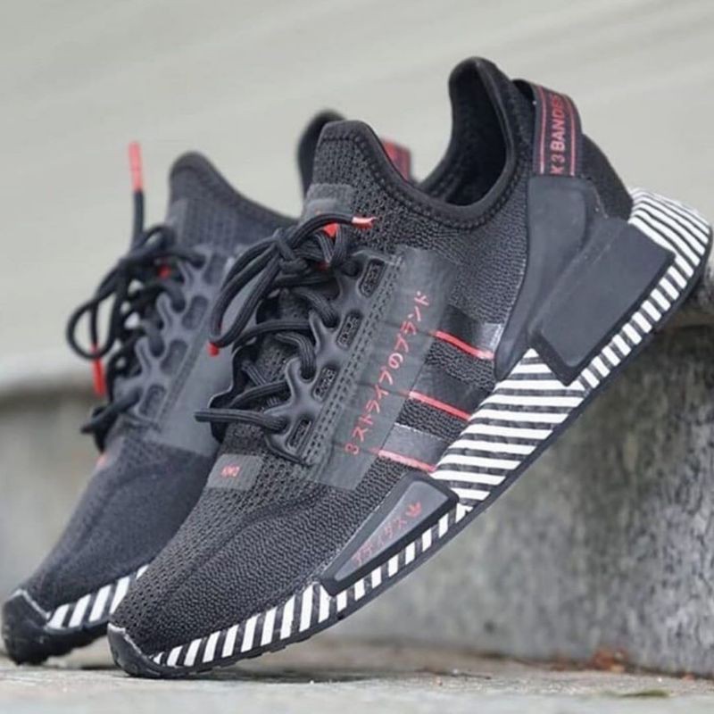 Adidas NMD R1 V2 White Zebra
