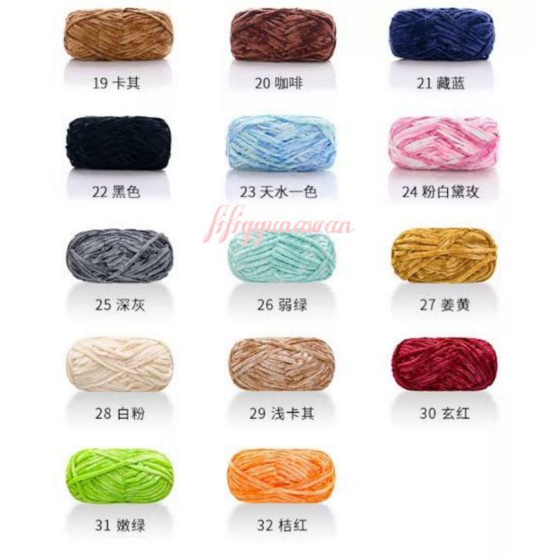 Benang Rajut Beludru / Velvet Yarn BIG PLY VLB1 / Red Velvet Yarn Import / Chenille Yarn Big Ply - Velvet Knitting Yarn - Bludru Import Big Yarn