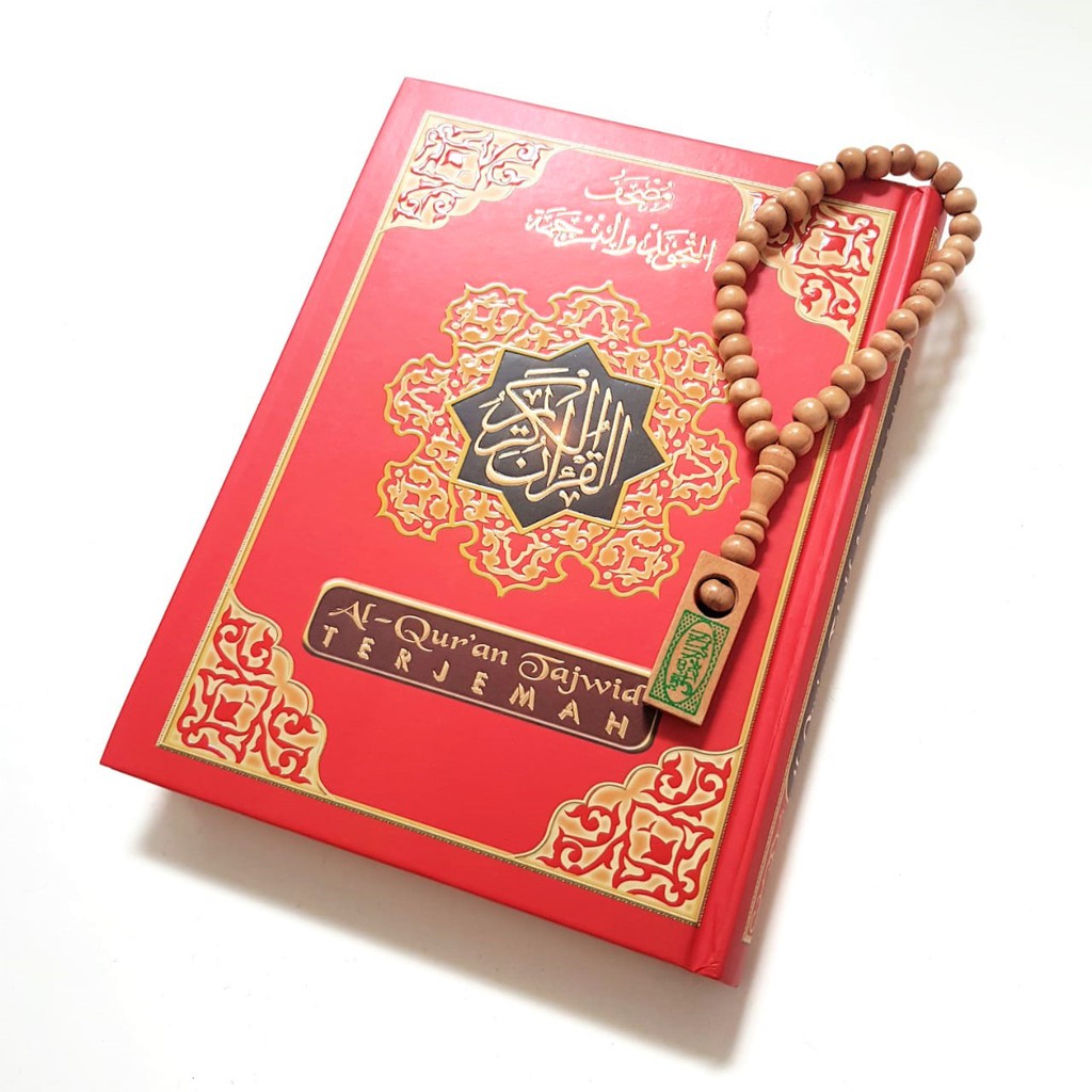 [QA5S/HC] Al Quran Cover Kulit Sleting / Hard Cover Tajwid Warna Terjemah Indonesia A5 Buku Tulis