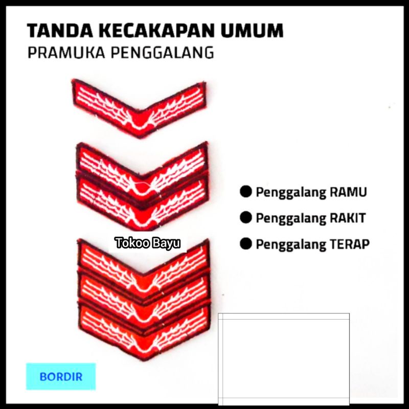 

Emblem TKU Pramuka Penggalang