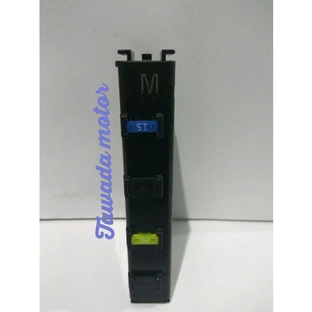RELAY INTEGRATION TOYOTA 82641-26110