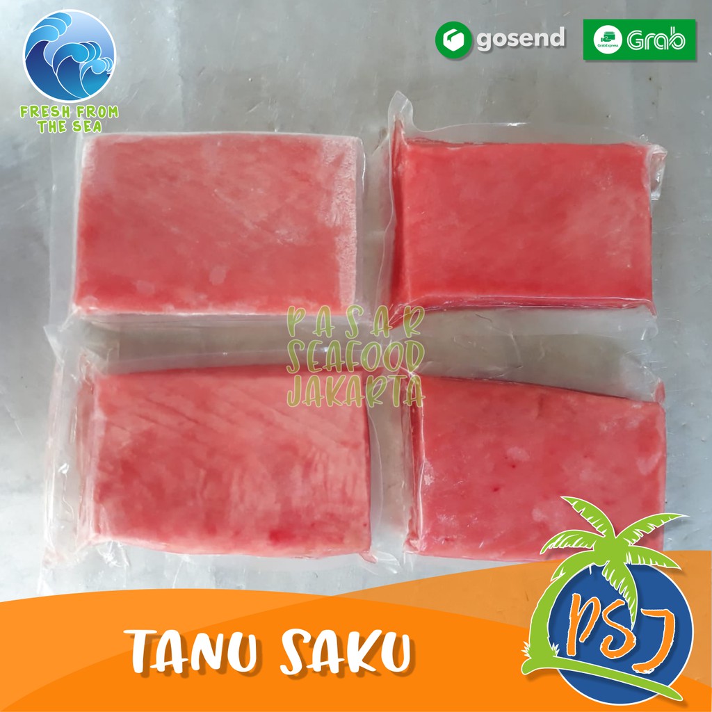 

Tuna Saku 1Kg / Fillet Tuna Saku / Ikan Tuna