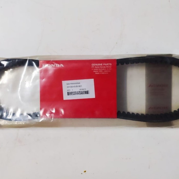 V BELT HONDA VARIO 110 KARBU VARIO THECNO 110 KARBU KODE-KVB-901 ORI