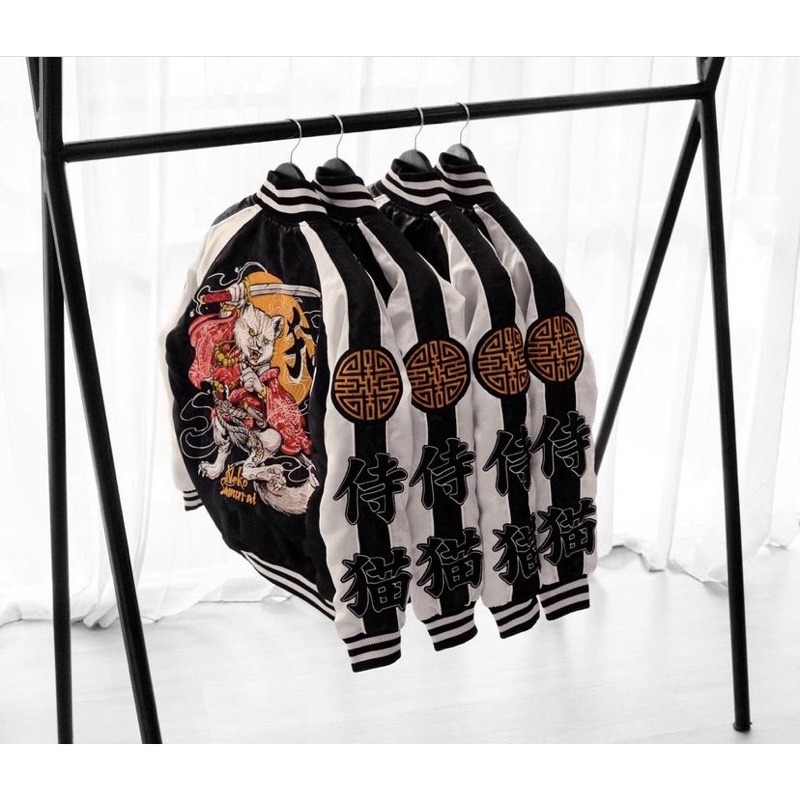 SUKAJAN MEMPHISOROGINS NEKOSAMURAI