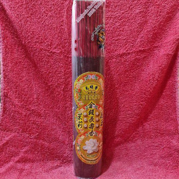 Smokey Incense SCR 5512 39cm:800grm (M)