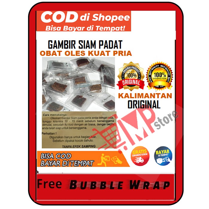 Gambir padat asli kalimantan