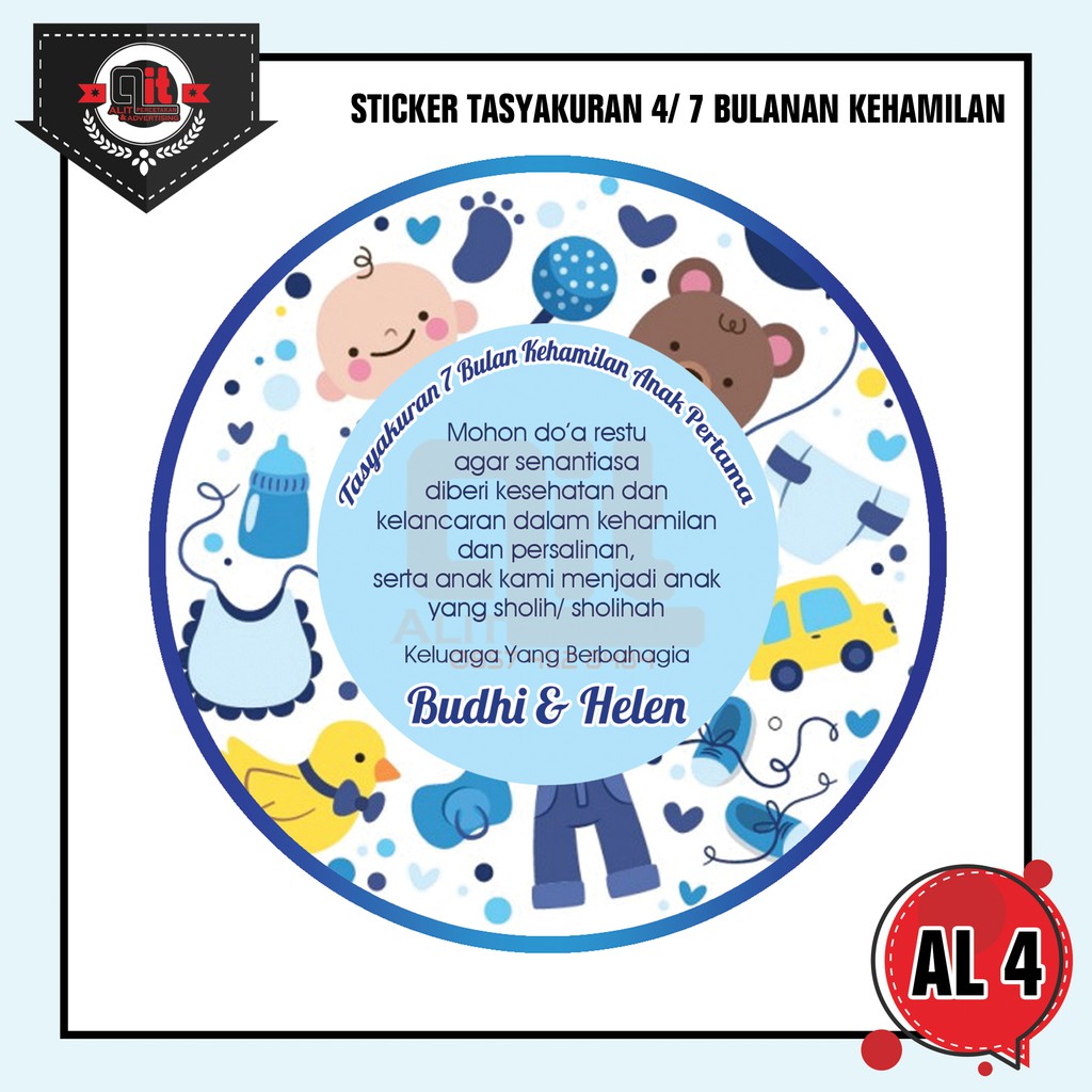 

STICKER KEHAMILAN 4 BULANAN/ 7 BULANAN